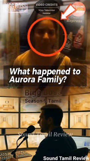 Sound Tamil Review on Instagram: "What happened to Aurora Family inside Bigg Boss Season 9 Tamil Music Credit: Scheming Weasel (faster version) by Kevin MacLeod Music Source: https://incompetech.com License: Creative Commons – Attribution 3.0 (CC BY 3.0) Free Download / Stream: https://www.audiolibrary.com.co/kevin-macleod/scheming-weasel-faster-version Music Promoted by Audio Library: https://youtu.be/2CapGaKMsWU?si=NrAK2dSUOP3CvqgL"