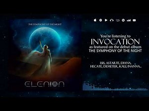 ELENION | Invocation - The Ancient Devotion I [Official Visualizer]