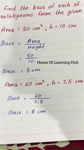 Class 7 | Maths | Chapter 9 | Perimerter and Area | Navneet Practice Book | Ex 9.1 Q2 |