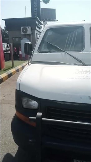 16 فبراير 2026