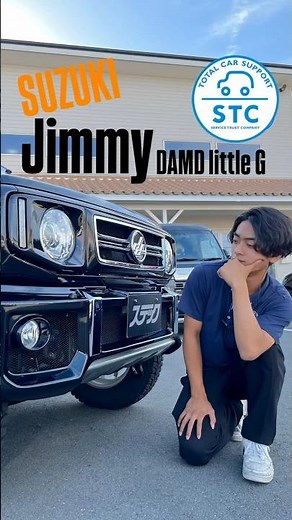 ジムニーを購入したお客様♪DAMD littleGにカスタム！