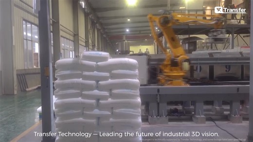 ✨ AI 3D Vision Unlocks New Efficiency in Chemical Manufacturing With Transfer Technology’s Epic Eye Laser L and vision software, the system delivered: 💠 1.9s imaging speed 💠 ±2mm picking accuracy 💠 Reliable 24/7 operation 💠 Seamless adaptation to multiple bag sizes For chemical manufacturers, this means stable cycles, reduced costs, and round-the-clock productivity. Curious how it could work for your production line? 👉 marketing@qianyi.ai #3DVision #MachineVision #SmartManufacturing #Automa