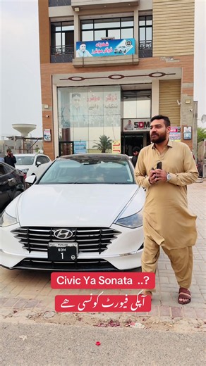 Hyundai Sonata 2.5 Model 2022 #hyundai #sonata #dogarmotorsnankanawaly #carslover #sdm
