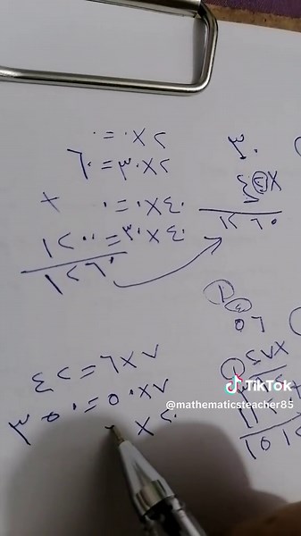 رياضيات صف رابع الأبتدائي صفحة 89 و90 ضرب عددين كل منهما من مرتبتين #العراق #النجف #صباح_الخير #الشعب_الصيني_ماله_حل😂😂 #البصرة