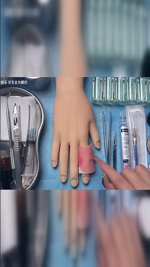 冒牌医生的奇幻急救时刻