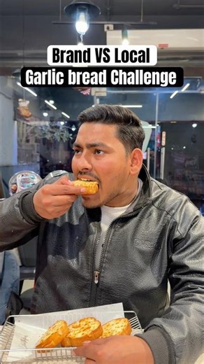 Brand Vs Local Garlic Bread Challenge 🤤😱 #yumvloger #foodchallenge #garlicbread #vlog #shorts #yt