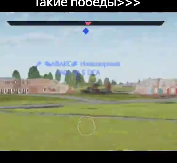 #gaijin #warthunder