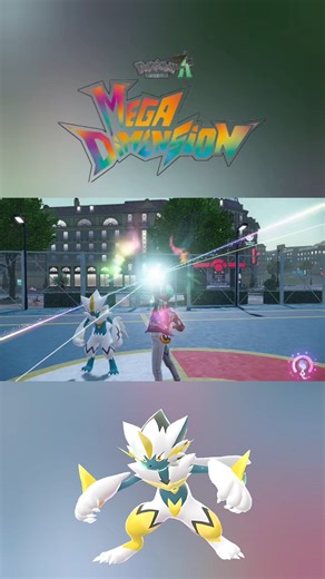 pokemon za shiny zeraora #pokemon #pokemonlegendsza #pokemonza #shinypokemon #zeraora