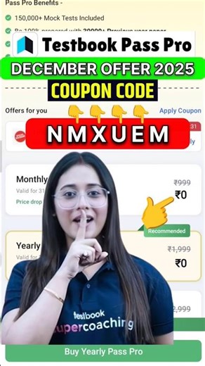 TESTBOOK PASS PRO MAX COUPON CODE || TEXTBOOK OFFERS TODAY || TESTBOOK COUPON CODE FREE #shorts