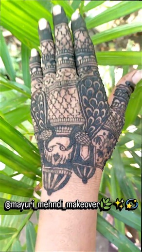 #mehndi #mehendi #henna #hennaart #mehndidesign #mehndiart #hennadesign #mehndi