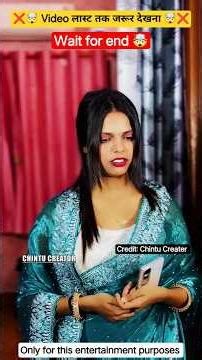 मां लेकर आई दो दो बीवियां 🤯❌ Wood working art - Hand craft skill - #shorts #factsWoodworking