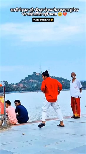 329K views · 1.1K reactions | WAIT  Follow Me :— @deepak__fliper14 #stunt #stuntlife #awesome #instagram #instagood #viral #viralpost #trening #trendingreels #explorepage | Deepak | Facebook