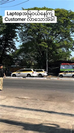 King HL Laptop - Customer Experience with Fortnite