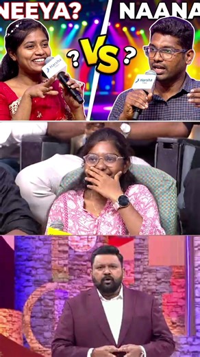 nee-ya ? na-na? latest episode /#comedyvibes#neeya_naana#neeyanaanadebate #neeyanana#gopinath #trend