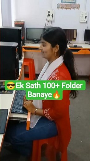 Ek Sath Kai Folder Kaise Banaye | #computer #windows #pc #tips #tricks #viral #shorts #windows11