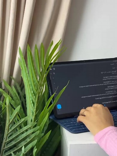 ulefone Saudi Arabia على TikTok