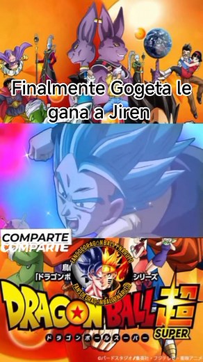 #goku #naruto #sasuke #vegeta finalmente Gogeta le gana a Jiren | Fans De Dragon Ball Y Naruto