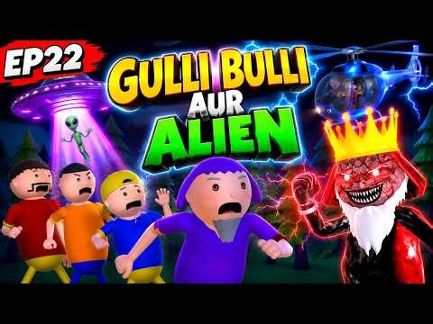EP_22 Gulli Bulli Aur Alien | Gulli Bulli | MAKE JOKE OF FUNNY | Make Joke Horror