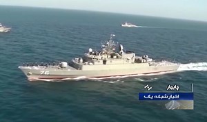Iranian ship 'hits one of its own boats with missile' killing 19 sailors