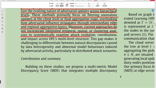 5-Analysis of deep learning under adversarial attacks
