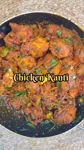 KASHMIRI CHICKEN KANTI (NO MSG, NO FOOD COLOR) Chicken Kanti is a beloved Kashmiri snack, enjoyed at home and in restaurants alike. This version is made without MSG or artificial colors but still delivers that rich, bold flavour. Instructions: Step 1: Marinate the Chicken 1. In a bowl, add chicken cubes along with vinegar, yogurt, ginger-garlic paste, powdered spices, cumin powder, kasoori methi, corn flour, and salt. 2. Mix well and set aside for 30 minutes. Step 2: Prepare the Onion-Tomato Mix