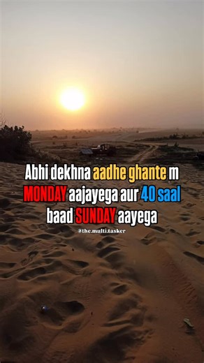 Instagram video by The Multi Tasker • Jun 29, 2025 at 12:33 AM