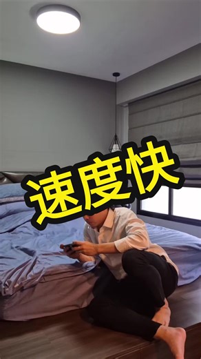 兄弟们，不要学！ #sharethelove #sgtiktok #askcouple #husbandwifecomedy #sgcouple #husbandwife #foryoupage❤️❤️ #funnyvideos #viralvideos #ask夫妻