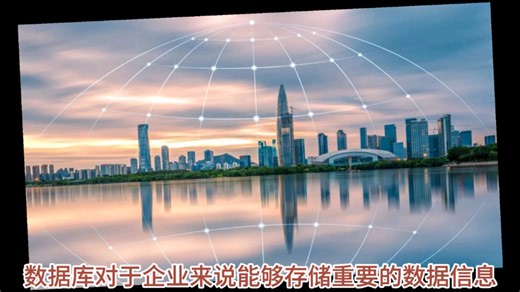 数据库服务器该如何进行搭建？