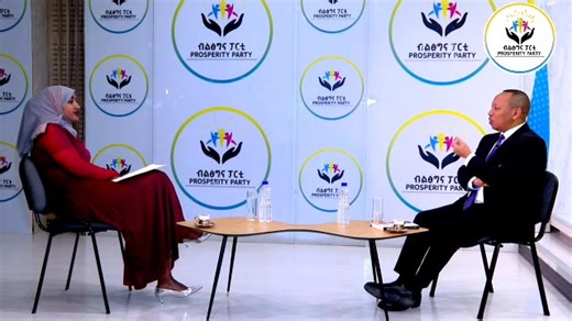 "መደመር ለታሪካዊ ስብራቶቻችን በቀመር ላይ የተመሰረተ መፍትሔ ያቀረበ እሳቤ ነዉ" ተስፋዬ በልጅጌ (ዶ/ር) በኢ.ፌ.ዴ.ሪ የህዝብ ተወካዮች ምክር ቤት የመንግሥት ዋና ተጠሪ ሚኒስትር #prosperity | Prosperity Party - ብልፅግና