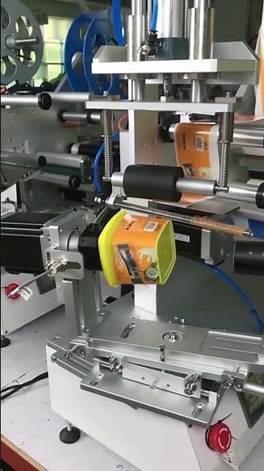 Watch This Labeling Machine Work So Perfectly — Pure Automation Satisfaction!