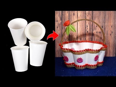 DIY. paper cup basket # Paper cup craft idea# Best out of waste