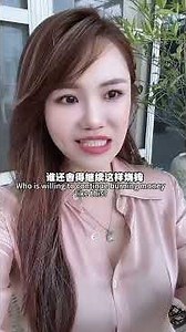 阿里巴巴财报出炉，成为外卖大战最大赢家，并且还在研发替代英伟达H20的芯片、现在的阿里已经从电商公司变为ai公司！#阿里 #芯片 #外卖 #社会百态 #ai