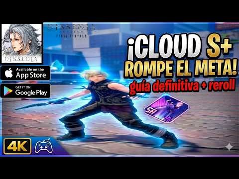 ¡CUIDADO! No hagas Reroll en Dissidia Duellum sin ver esto (Guía y Tier List 2026)