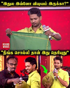 704K views · 14K reactions | பலாப்பழத்துல இவ்ளோ விஷயம் இருக்கா?  மனுஷன் ரொம்ப அழகா சொல்லிட்டாரு! ❤️ #arunpandiyan #nandhakumar #fblifestyle #cwc #nandha #tamilfarmer #farmer #tamilnadu #cookuwithcomali #emotional #agricultural #jackfruit | Behindwoods Hits | Facebook