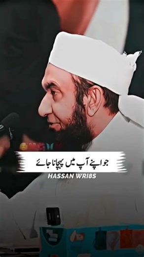 #mohammed #allah 💵💵💸
