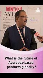Dr A.V. Anoop on the global future of Ayurveda products | THE WEEK AYUSH Conclave