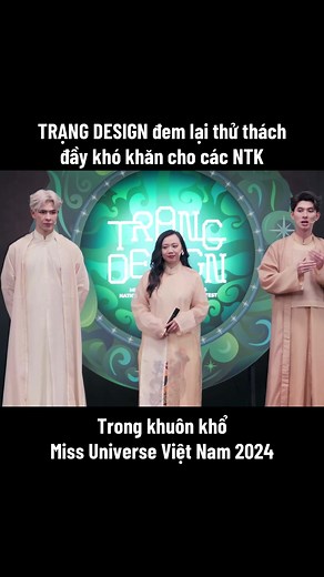 #missuniversevietnam2024 #missuniversevietnam #missuniverse #nationalcostume