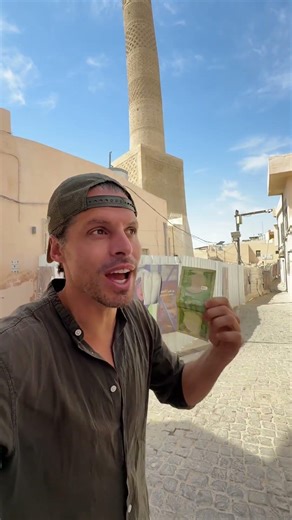 If the Mosul Minaret Could Talk: Secrets & Stories of a Historic Mosque #MosulHistory