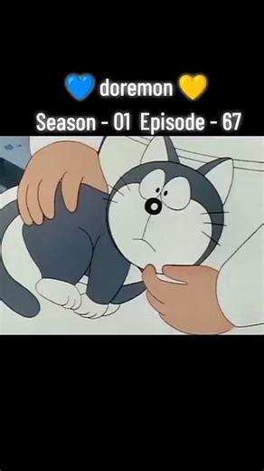 DOREMON 💛 season 1 episode 67#pleasesupport #foryoupage #viralvideo #tiktokbd #doremon