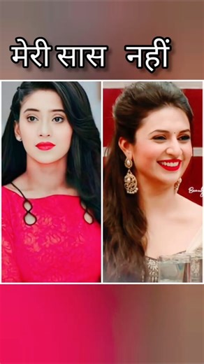 Who is Naira's mother-in-law? #yrkkh #yrkkhshorts #shortsfeed #akshara #naitik #naira #viral #lov...