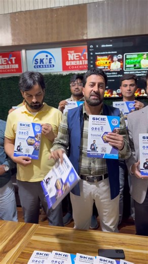 🔥 Big News for JKBOSE Students! 🔥 #SKIE proudly launches the ORCC BOOK LET — your ultimate guide to success 📘💪 Don’t miss this golden chance to boost your preparation and score high! 🌟 👉 Get your copy now from SKIE (Sadam KIE Pvt. Ltd.) Head Office, Paraypora 🏫 #SKIE #ORCCBookLet #JKBOSE #StudySmart #Education #Paraypora #KashmirStudents #ExamPrep #SkieLaunch #SuccessStartsHere #SkieClasses #StudentLife #motivational | SKIE Classes