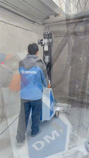 Derutu plastering machine #plastering #sprayingmachine #machine