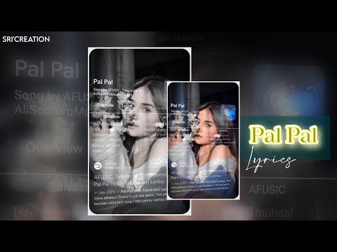 Pal Pal Reel Edit Tutorial 🎞️ | Trending CapCut Template Edit | Viral Instagram Reel Editing 2025