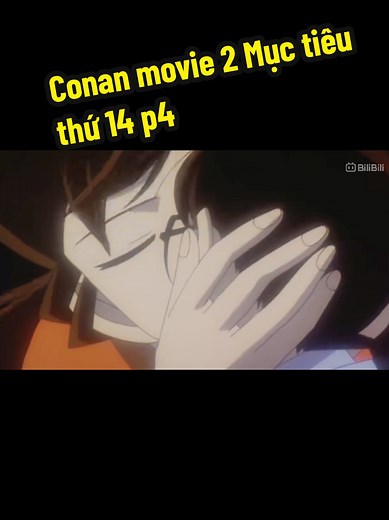 Detective Conan Movie 2: Target the 14th