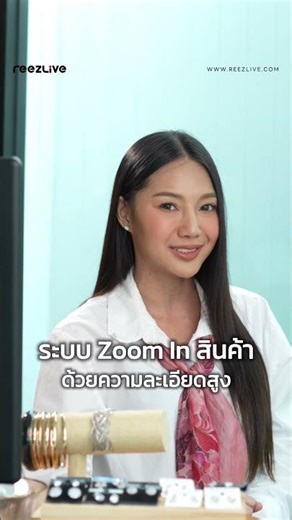 8x clear zoom without needing an additional camera.