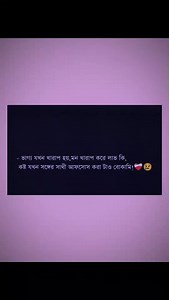 10K reactions · 2.1K shares | Jhuma Malakar on Reels | Facebook