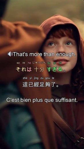 Facing the Unknown Together #unity #resilience #togetherness #strength #support #community