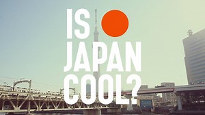 With so much to do, it’s hard to be bored in Japan! Go to www.ana-cooljapan.com to discover epic experiences in every region. | All Nippon Airways