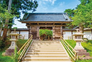 たばこの煙のないまちづくりを目指す取組み「平泉町」