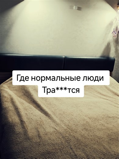 Где нормальные люди делают шпили вили и где я)))) У тебя так же ? #programming #code #it #devops #linux